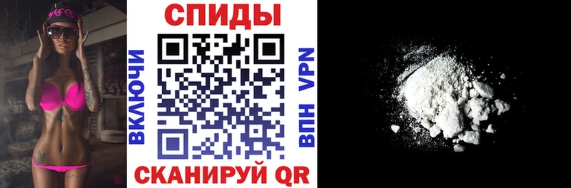 Купить закладки  Волосово  АМФЕТАМИН Розовый 