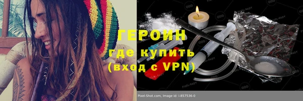 дурь Верхнеуральск