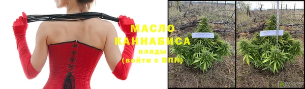 герыч Верхний Тагил