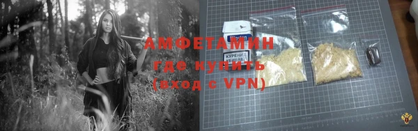 дурь Верхнеуральск