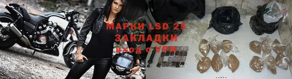 дурь Верхнеуральск