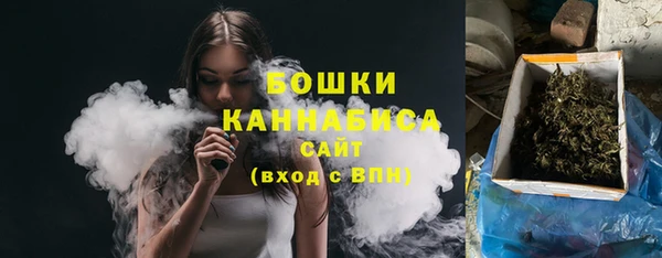 мефедрон VHQ Верея