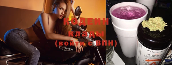 дурь Верхнеуральск