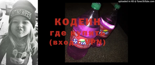 дурь Верхнеуральск