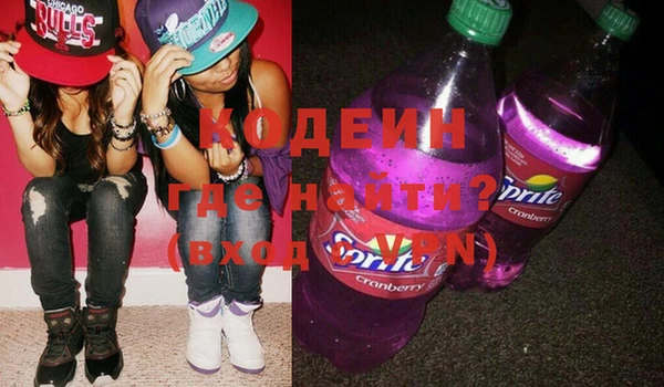 дурь Верхнеуральск
