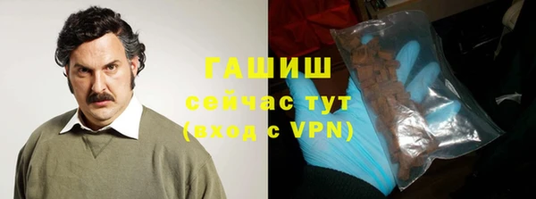 дурь Верхнеуральск
