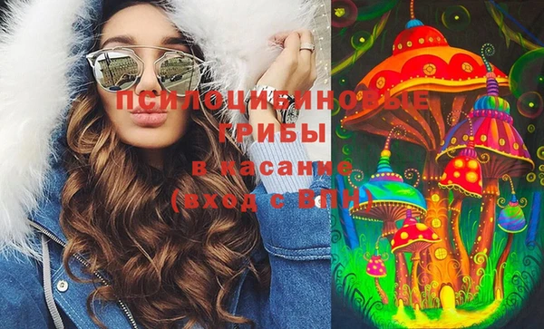 дурь Верхнеуральск