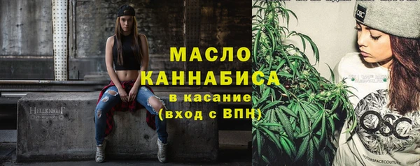 герыч Верхний Тагил