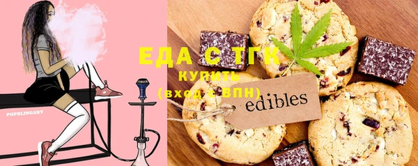 дурь Верхнеуральск
