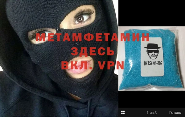 дурь Верхнеуральск