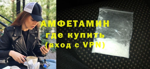 дурь Верхнеуральск