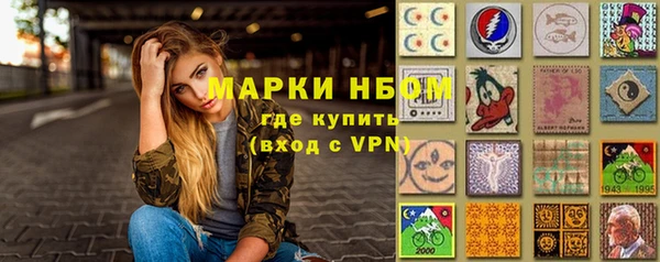дурь Верхнеуральск