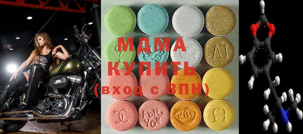 мефедрон VHQ Верея