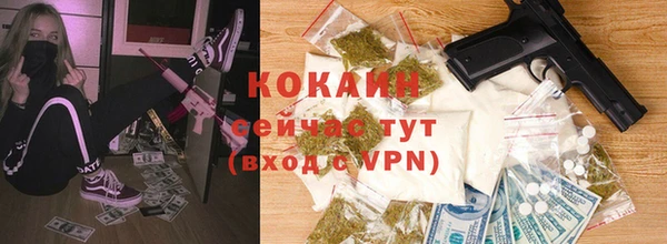дурь Верхнеуральск