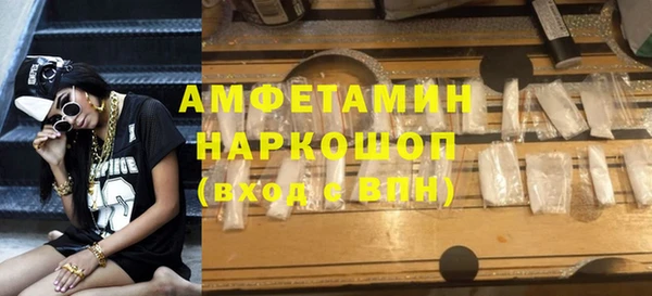 дурь Верхнеуральск