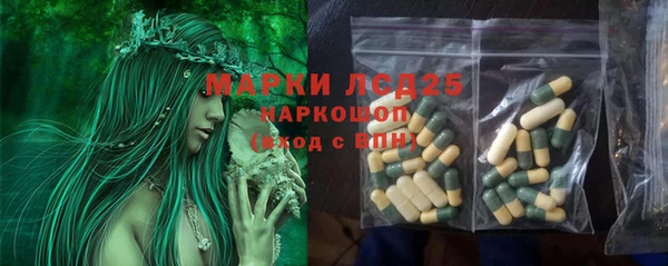 мефедрон VHQ Верея