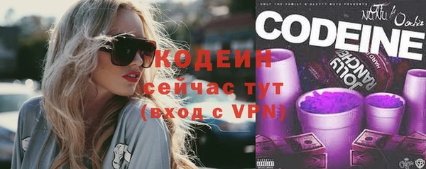 мефедрон VHQ Верея