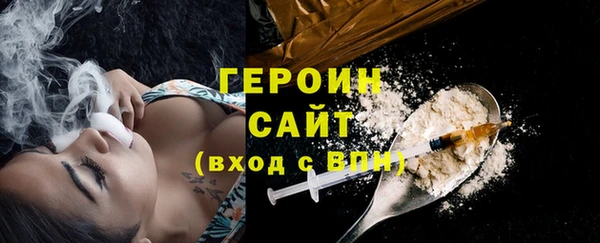мефедрон VHQ Верея