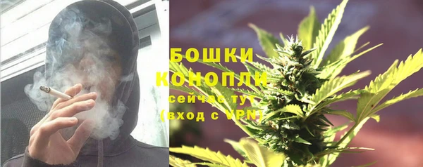 мефедрон VHQ Верея